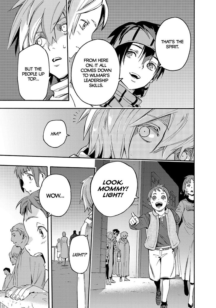 Read Ayanashi EN Manga Online