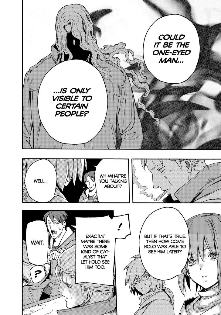 Read Ayanashi EN Manga Online