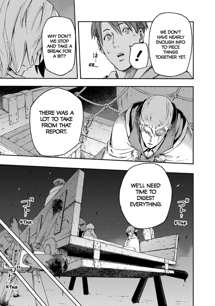 Read Ayanashi EN Manga Online