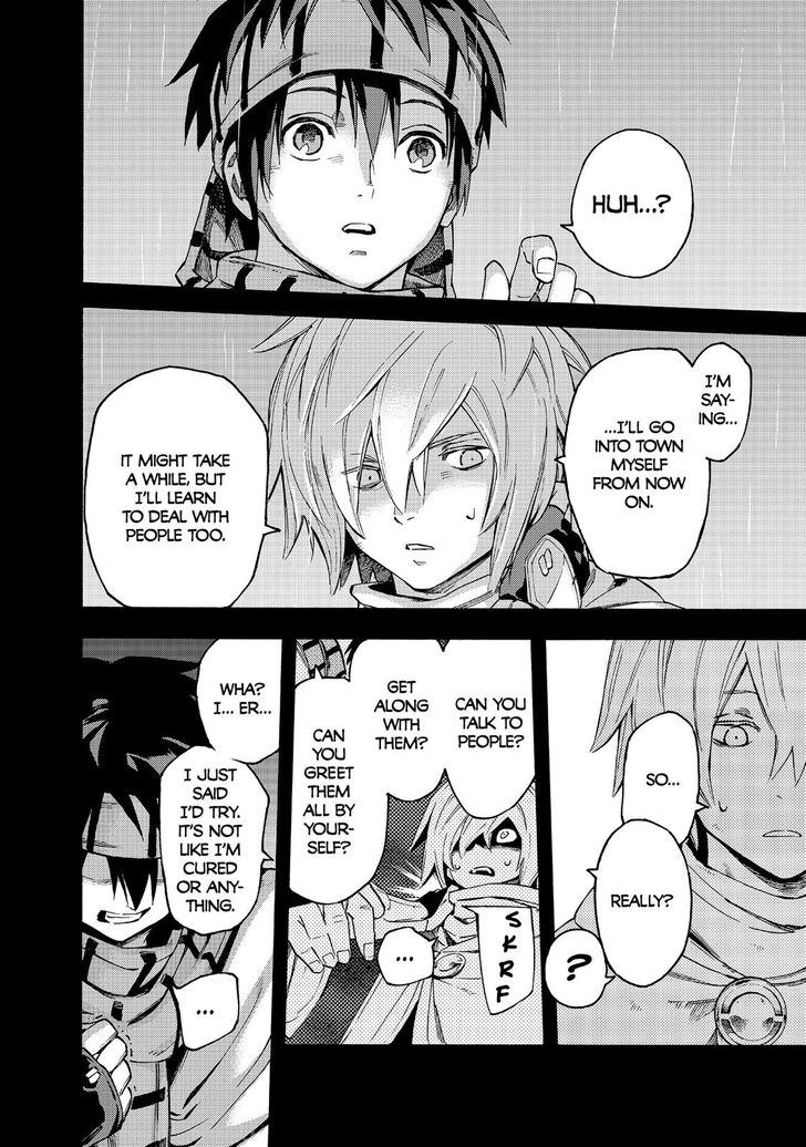 Read Ayanashi EN Manga Online