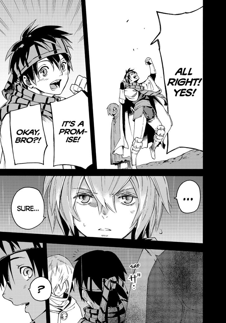 Read Ayanashi EN Manga Online