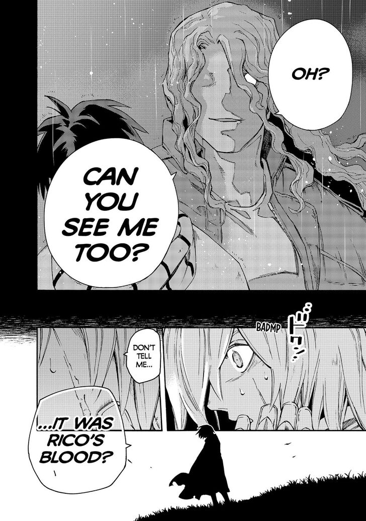 Read Ayanashi EN Manga Online