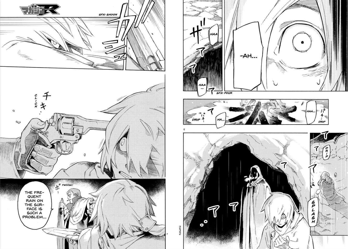 Read Ayanashi EN Manga Online