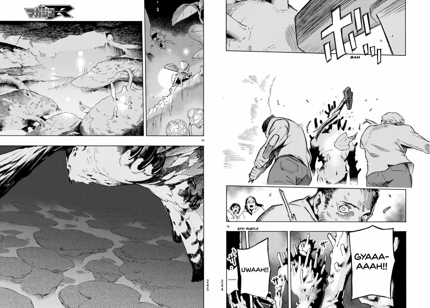 Read Ayanashi EN Manga Online