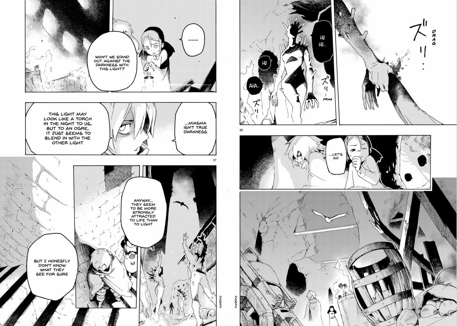 Read Ayanashi EN Manga Online