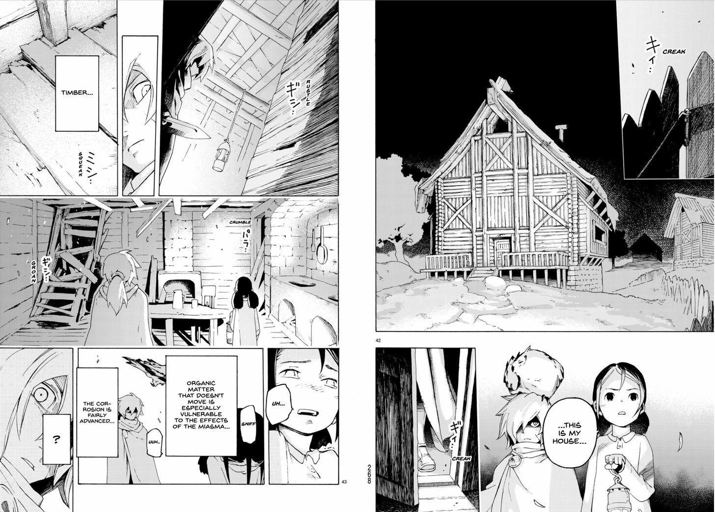 Read Ayanashi EN Manga Online