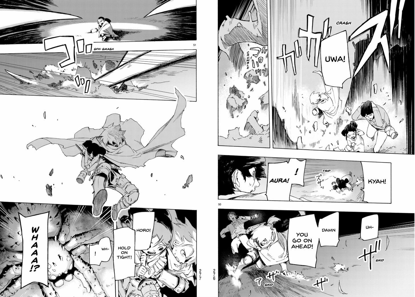 Read Ayanashi EN Manga Online