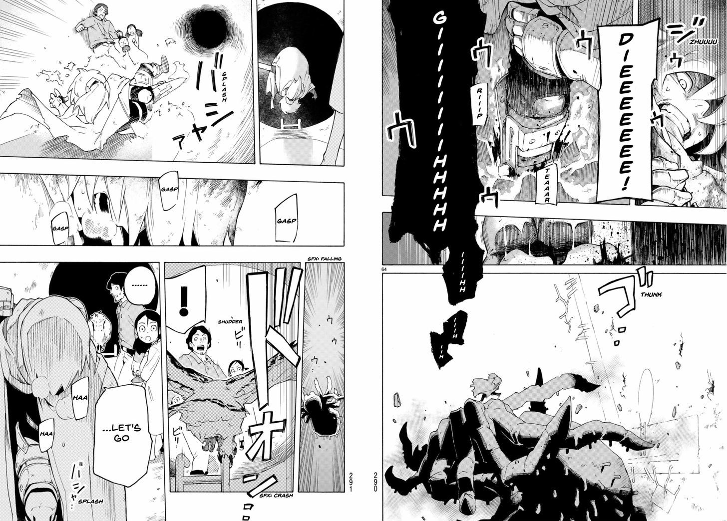 Read Ayanashi EN Manga Online