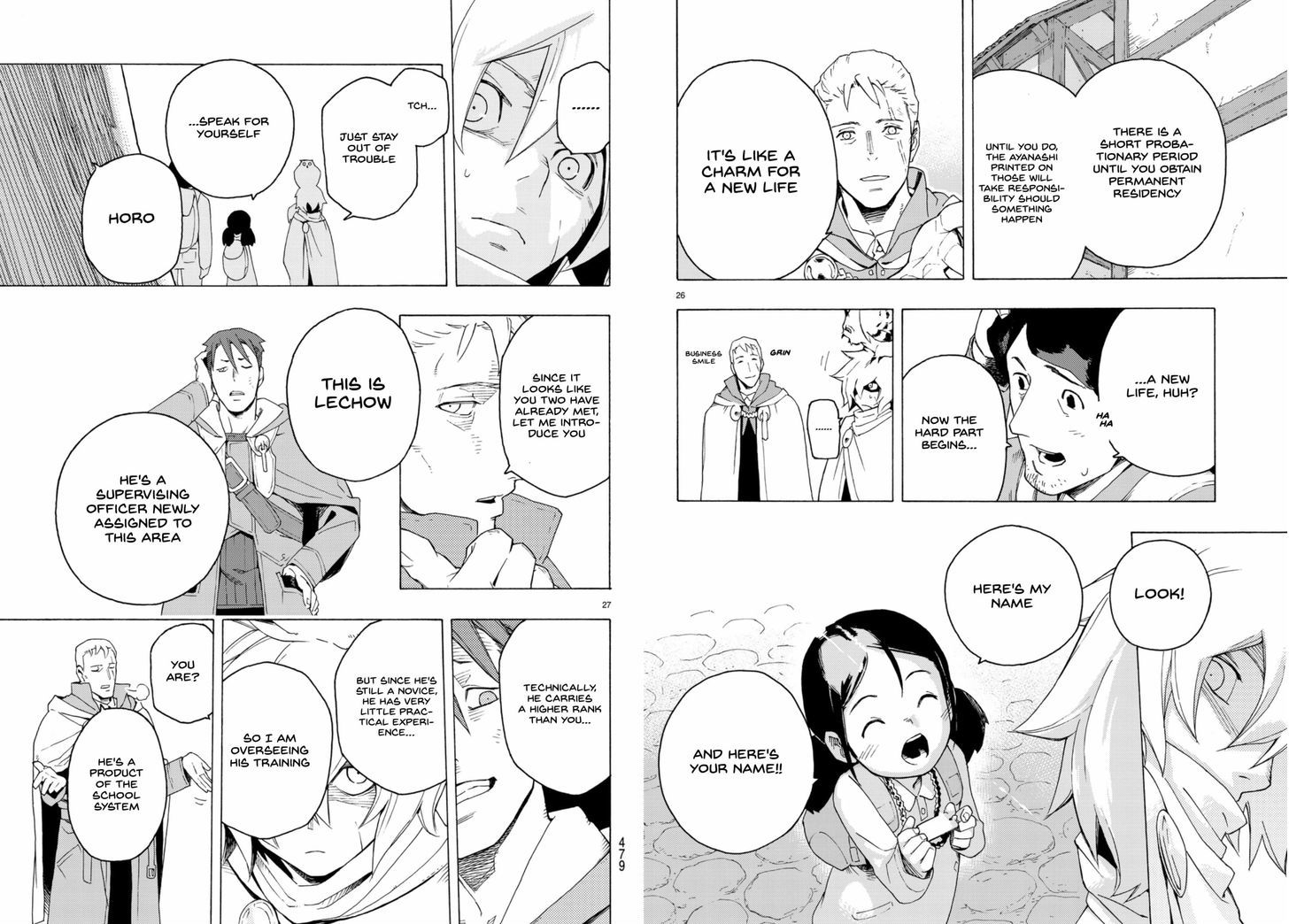 Read Ayanashi EN Manga Online