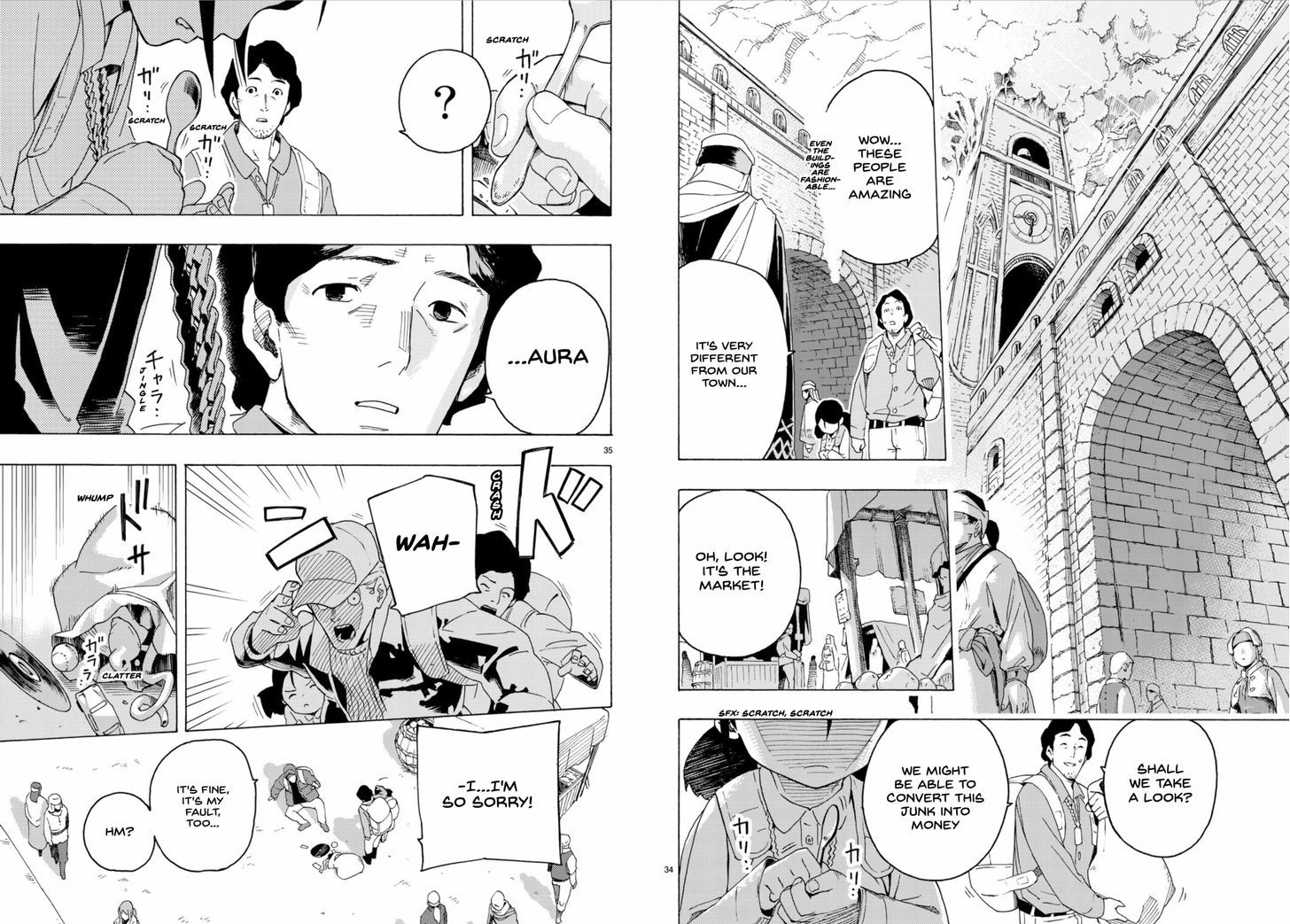 Read Ayanashi EN Manga Online