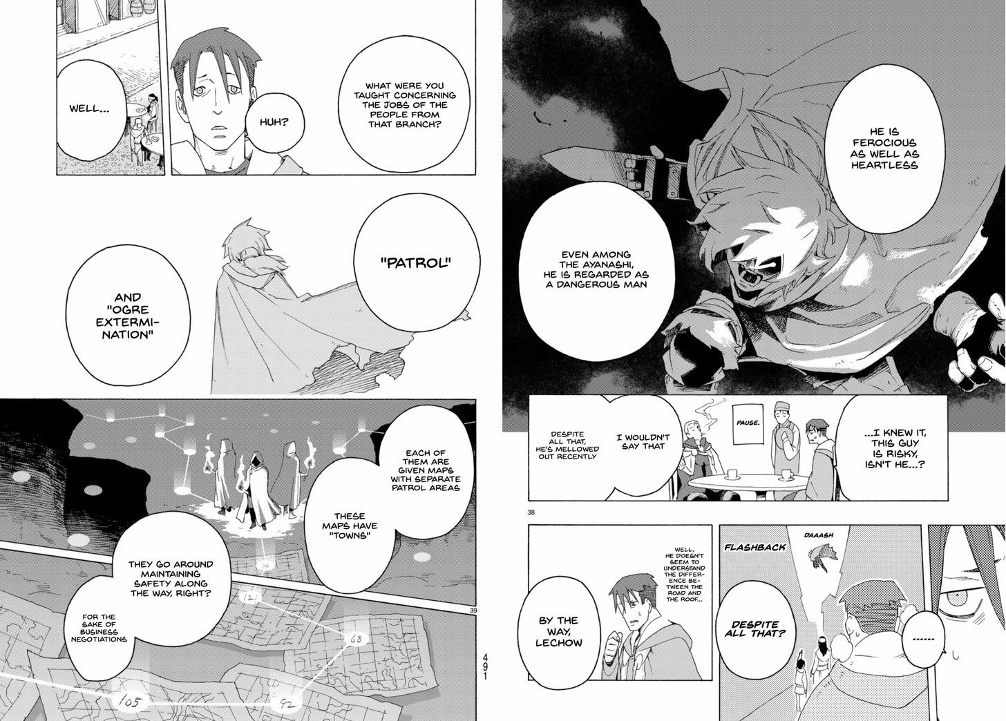 Read Ayanashi EN Manga Online