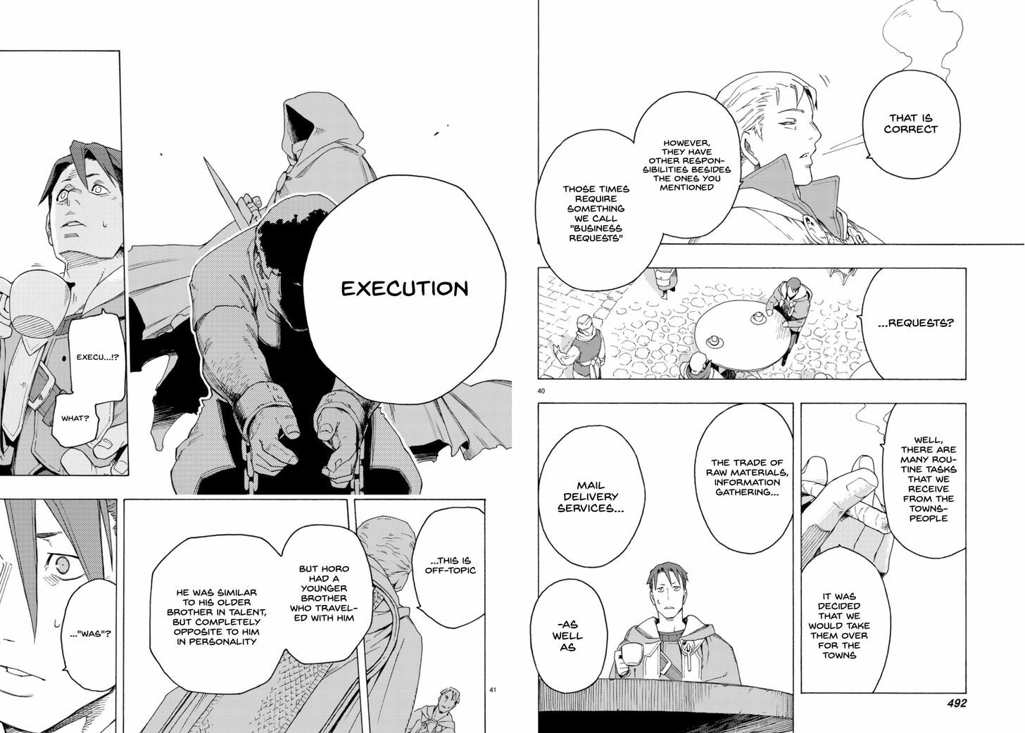 Read Ayanashi EN Manga Online