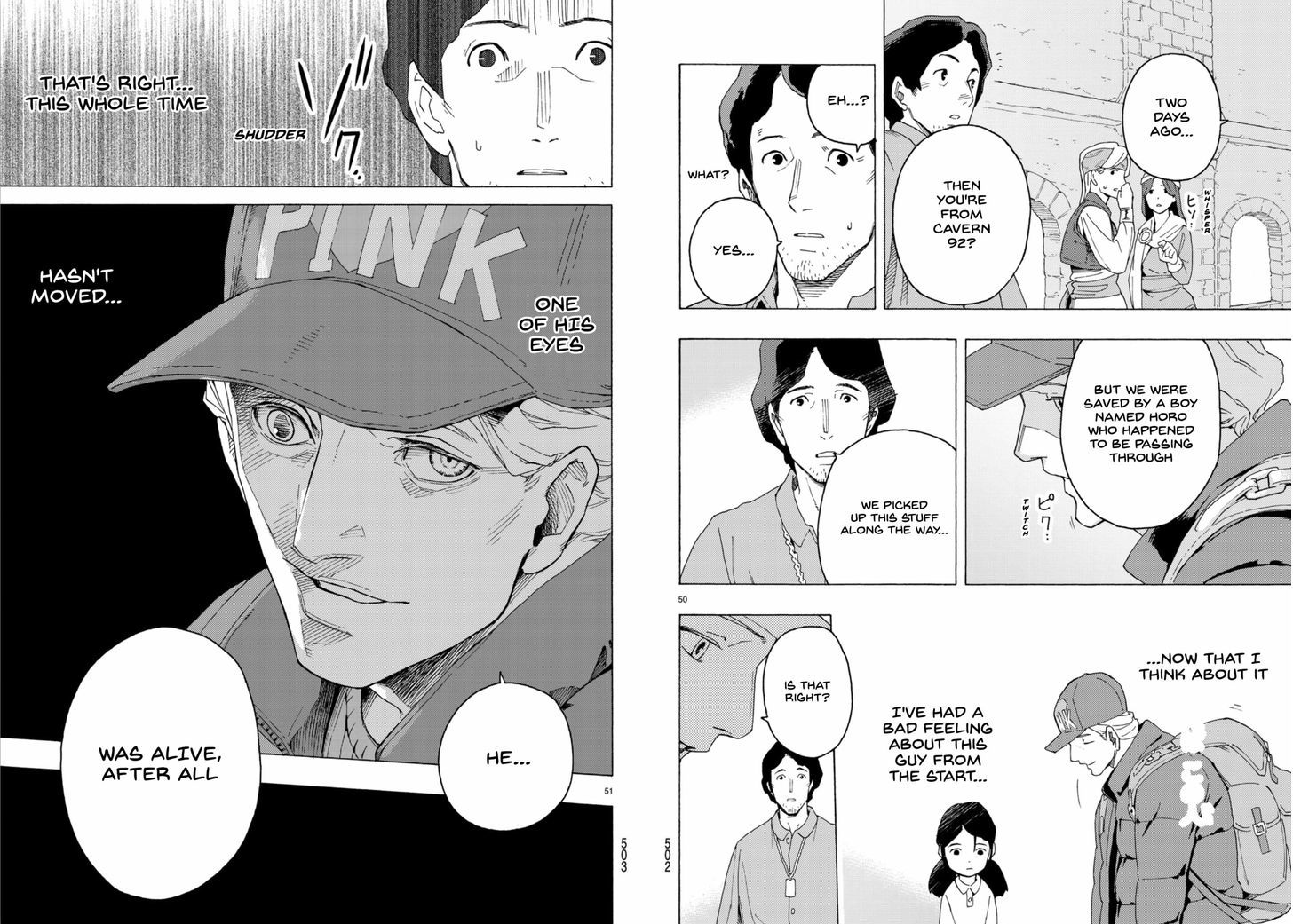 Read Ayanashi EN Manga Online