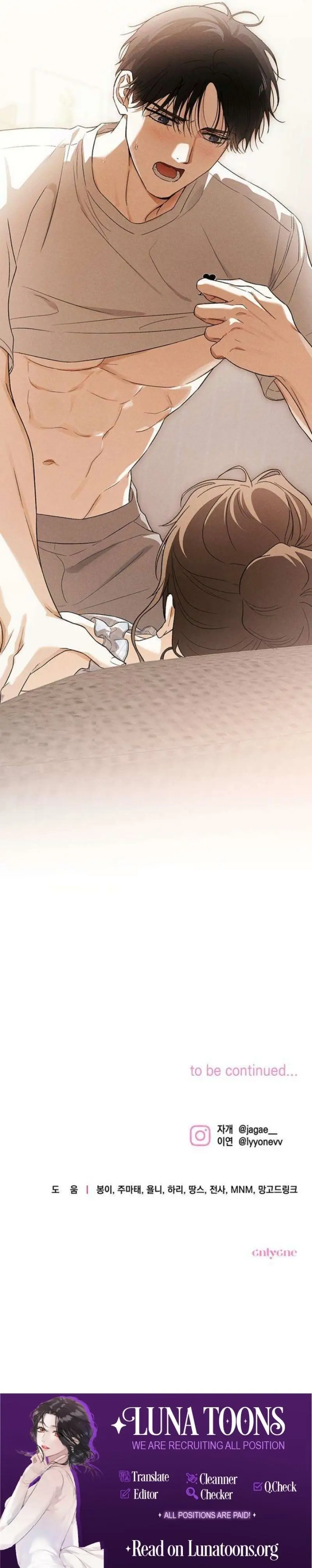 Read Be a Bad Boy EN Manga Online