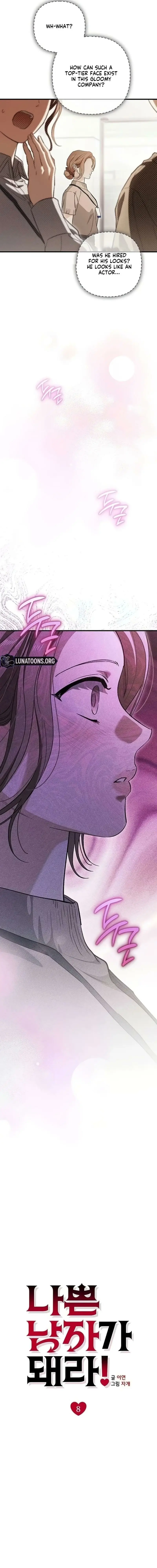 Read Be a Bad Boy EN Manga Online