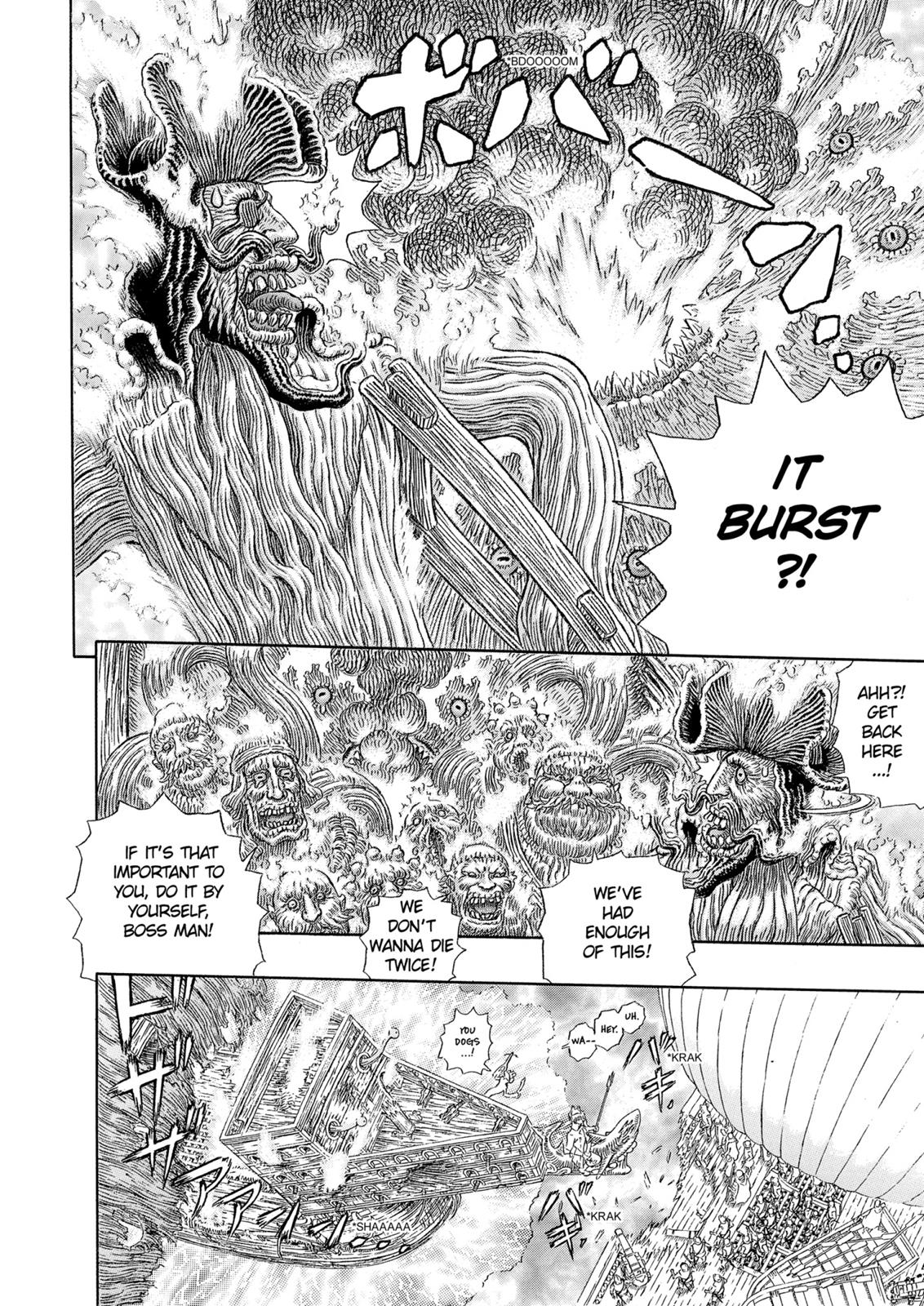 Read Berserk EN Manga Online