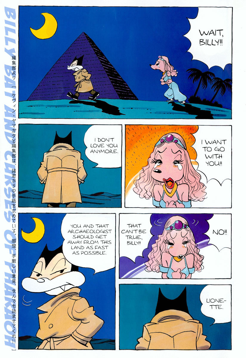 Read Billy Bat EN Manga Online
