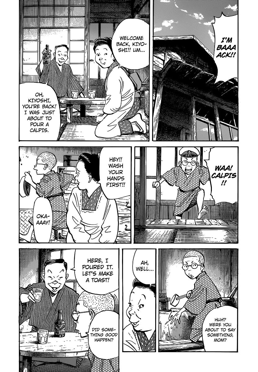 Read Billy Bat EN Manga Online