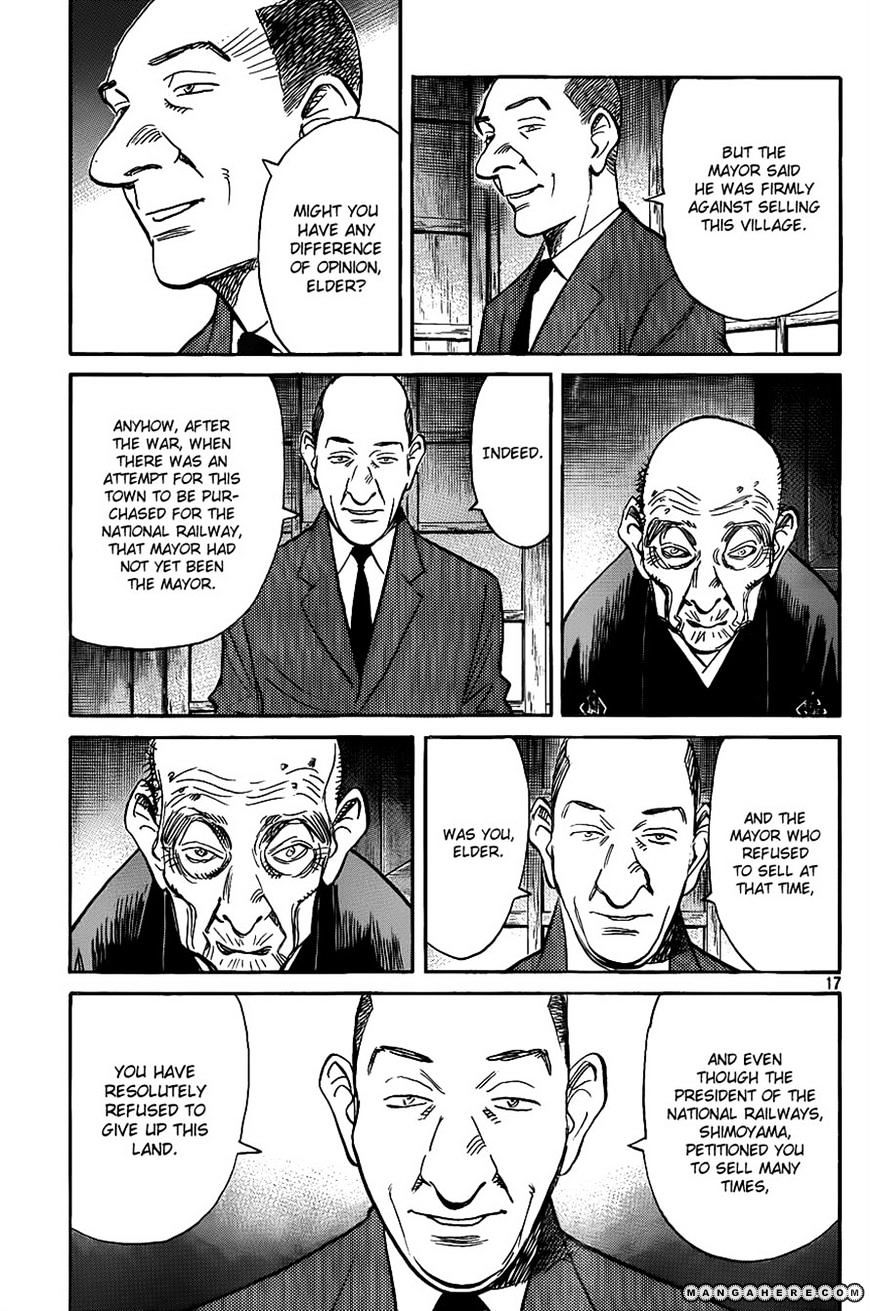 Read Billy Bat EN Manga Online