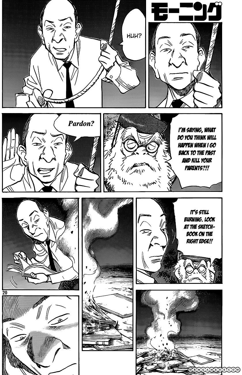 Read Billy Bat EN Manga Online