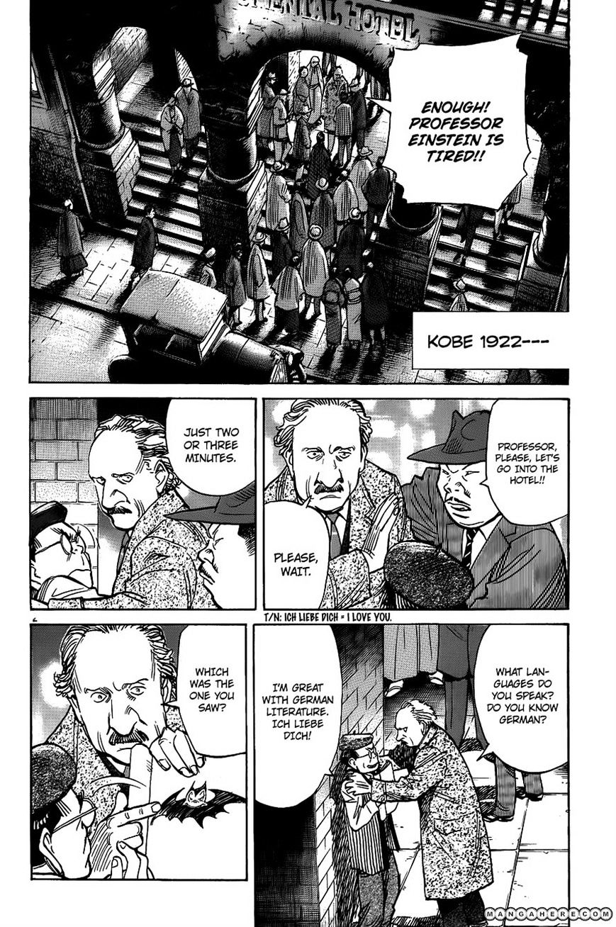 Read Billy Bat EN Manga Online