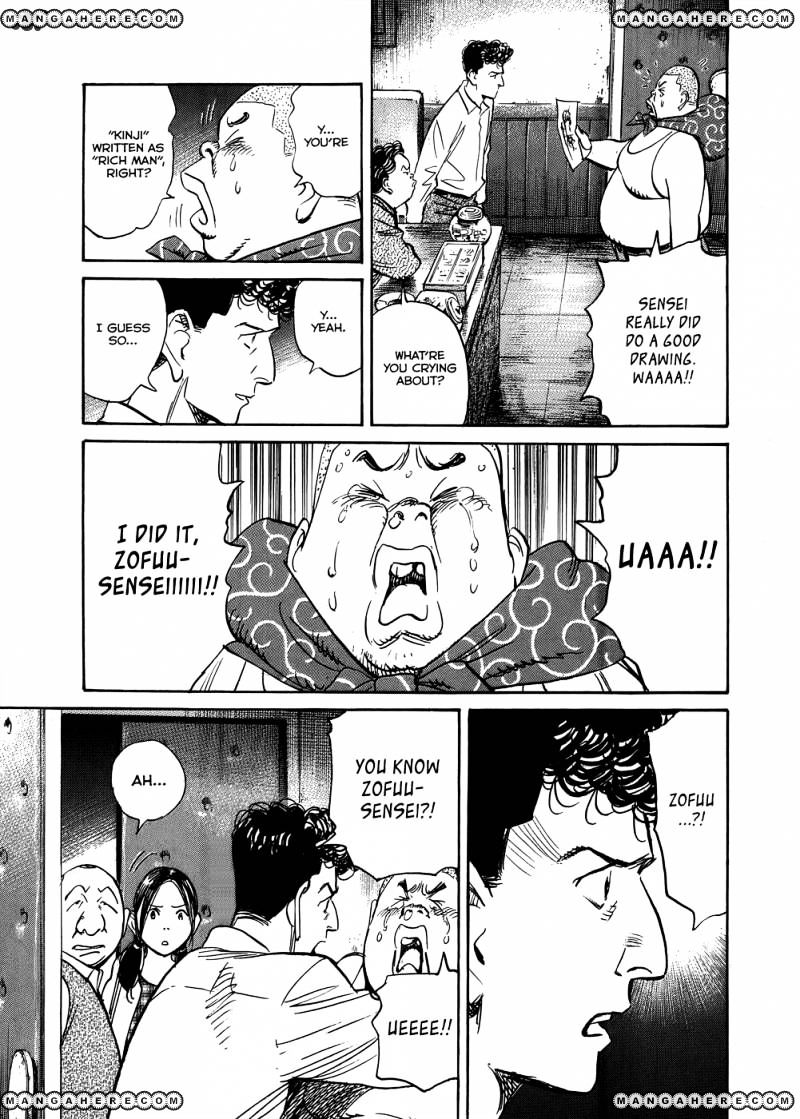Read Billy Bat EN Manga Online