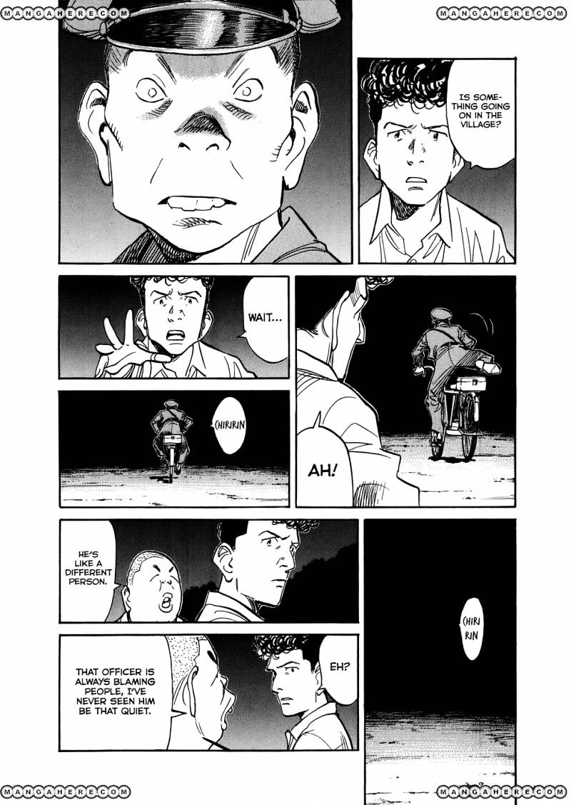 Read Billy Bat EN Manga Online