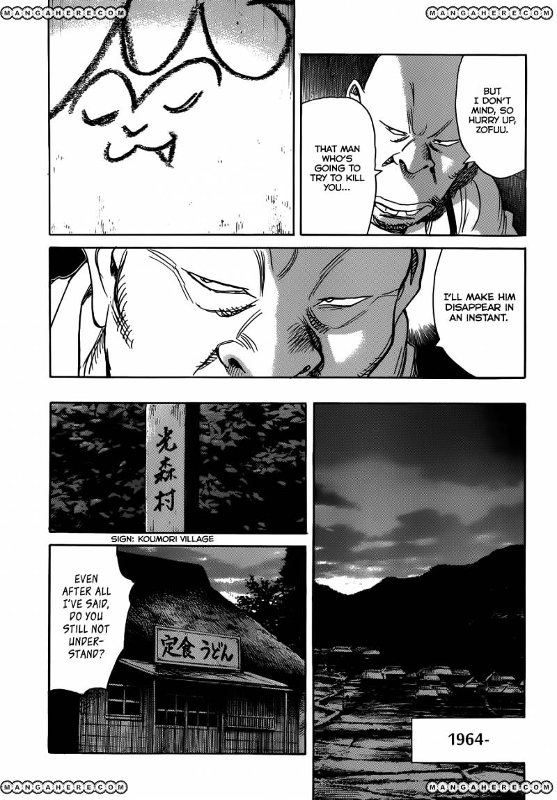 Read Billy Bat EN Manga Online