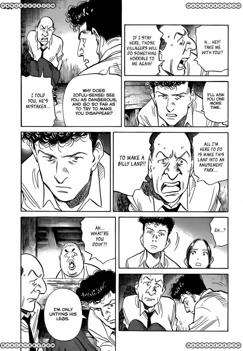 Read Billy Bat EN Manga Online