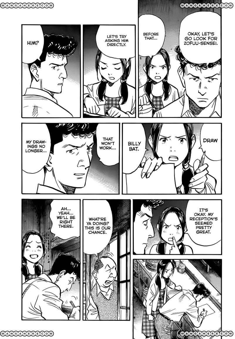 Read Billy Bat EN Manga Online