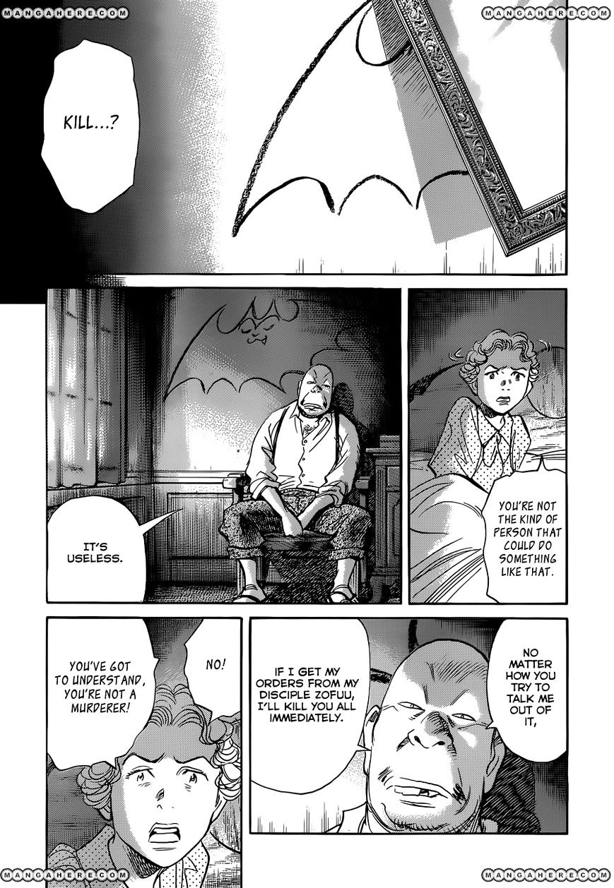 Read Billy Bat EN Manga Online