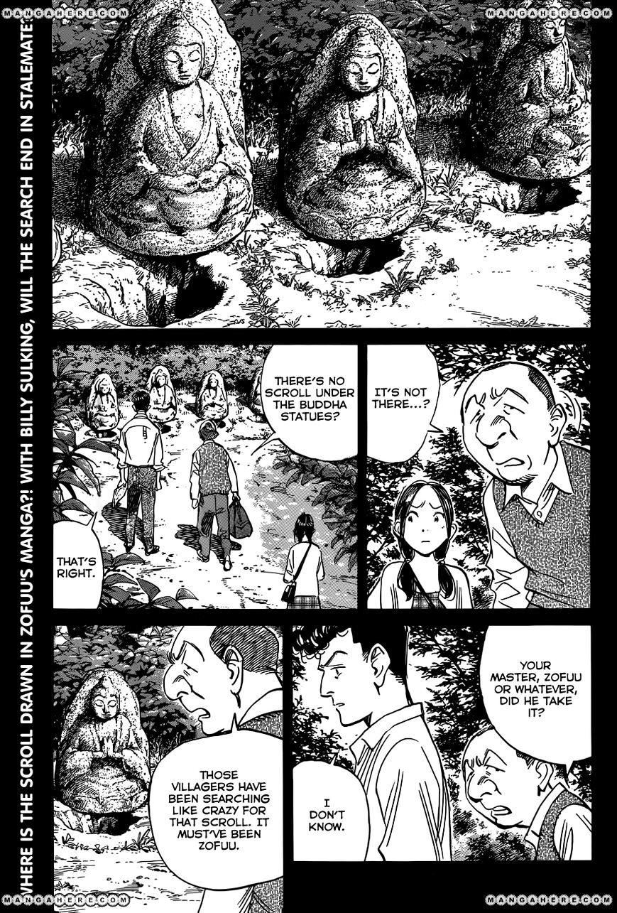 Read Billy Bat EN Manga Online