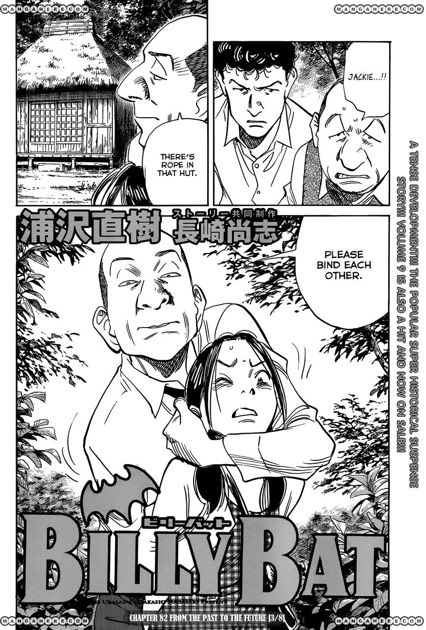 Read Billy Bat EN Manga Online