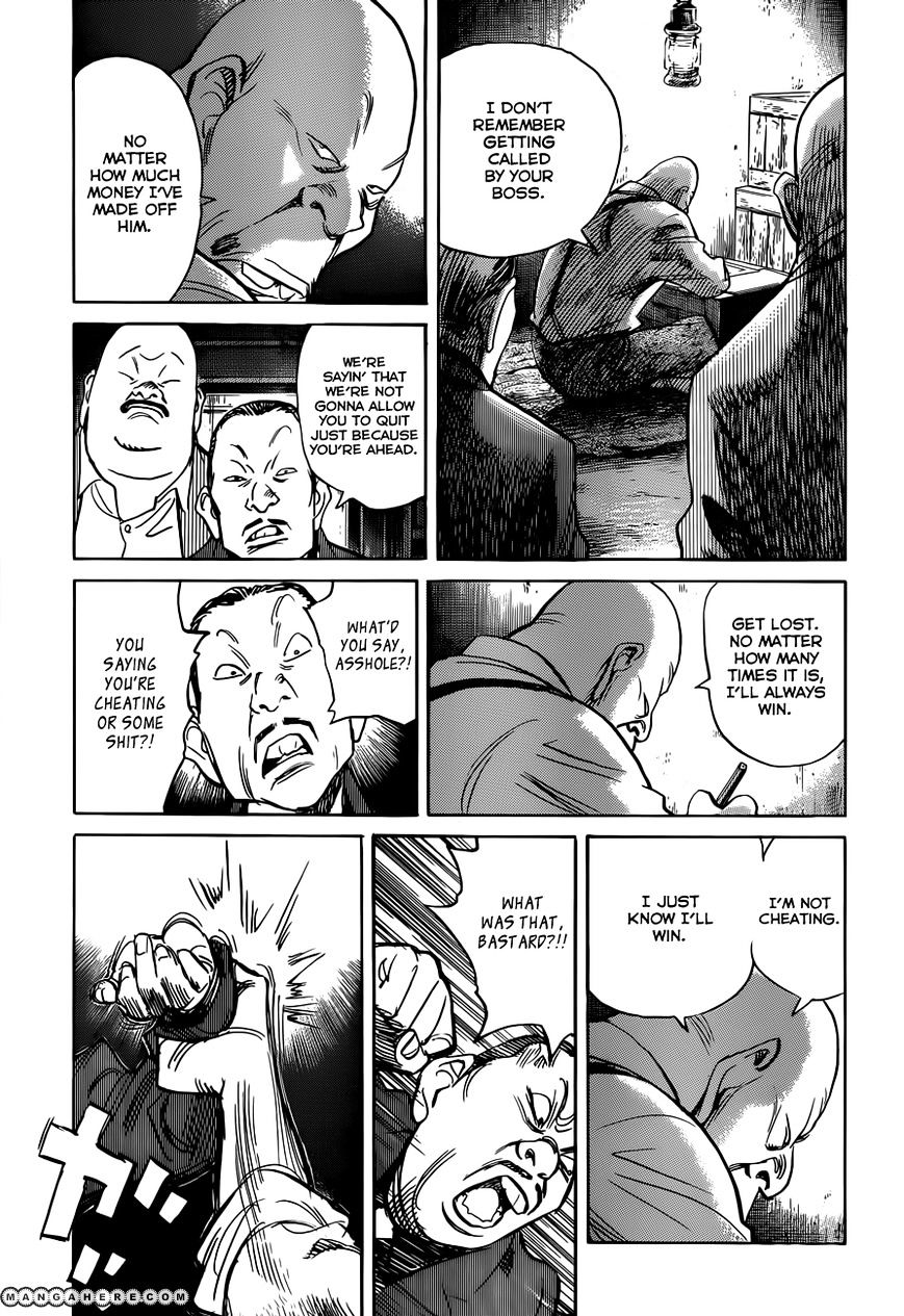 Read Billy Bat EN Manga Online