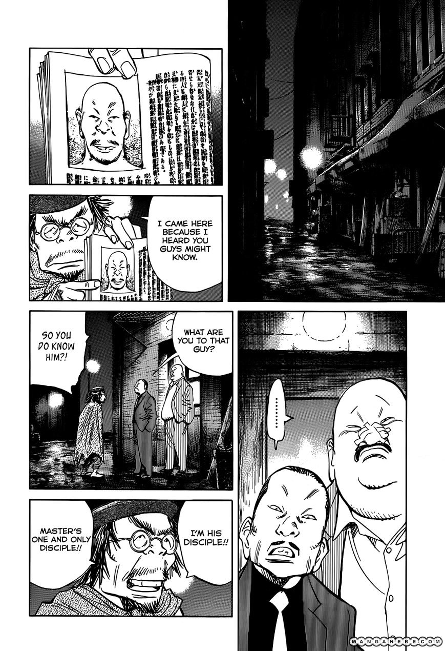 Read Billy Bat EN Manga Online