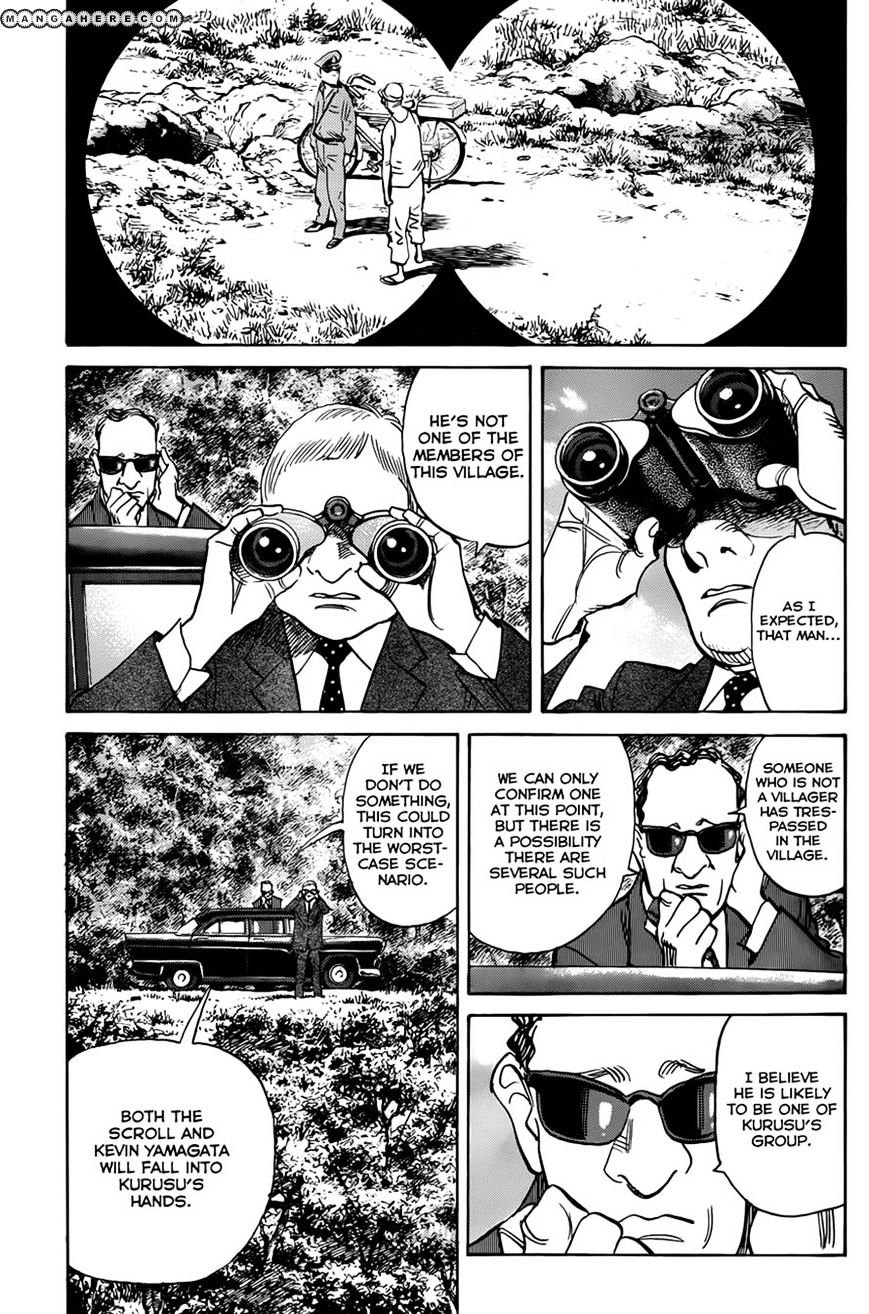 Read Billy Bat EN Manga Online