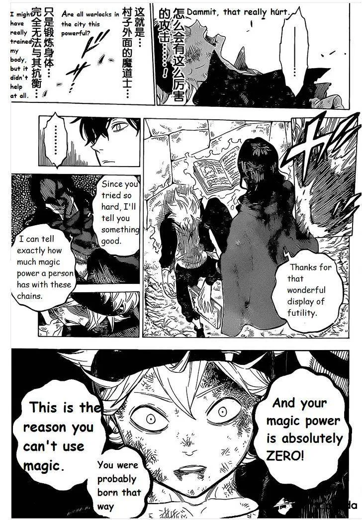 Read Black Clover EN Manga Online