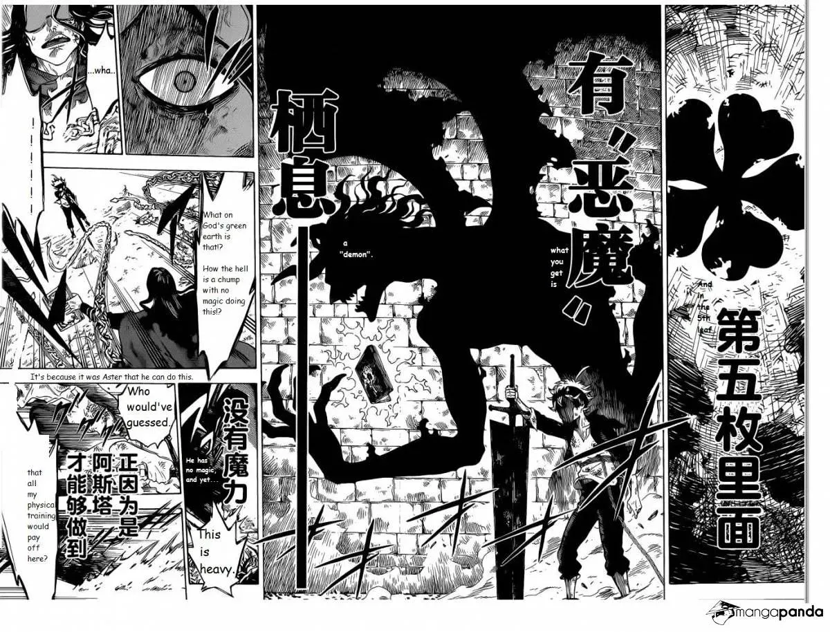 Read Black Clover EN Manga Online