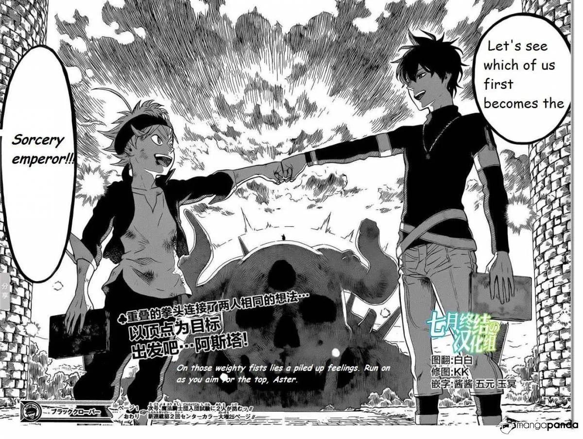 Read Black Clover EN Manga Online