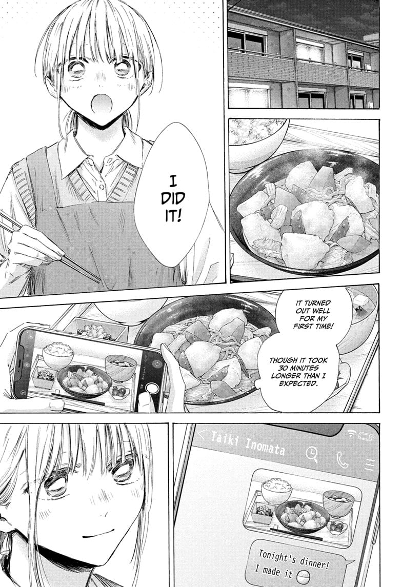 Read Blue Box EN Manga Online