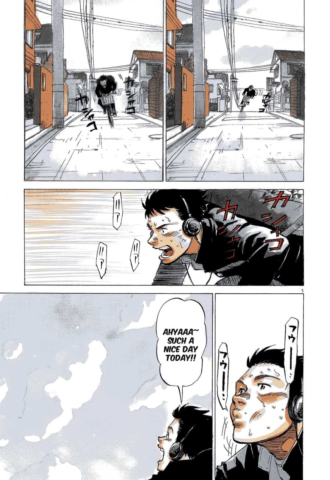 Read Blue Giant EN Manga Online