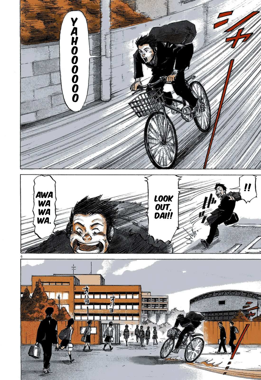 Read Blue Giant EN Manga Online