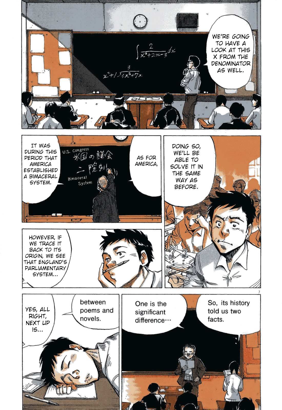 Read Blue Giant EN Manga Online