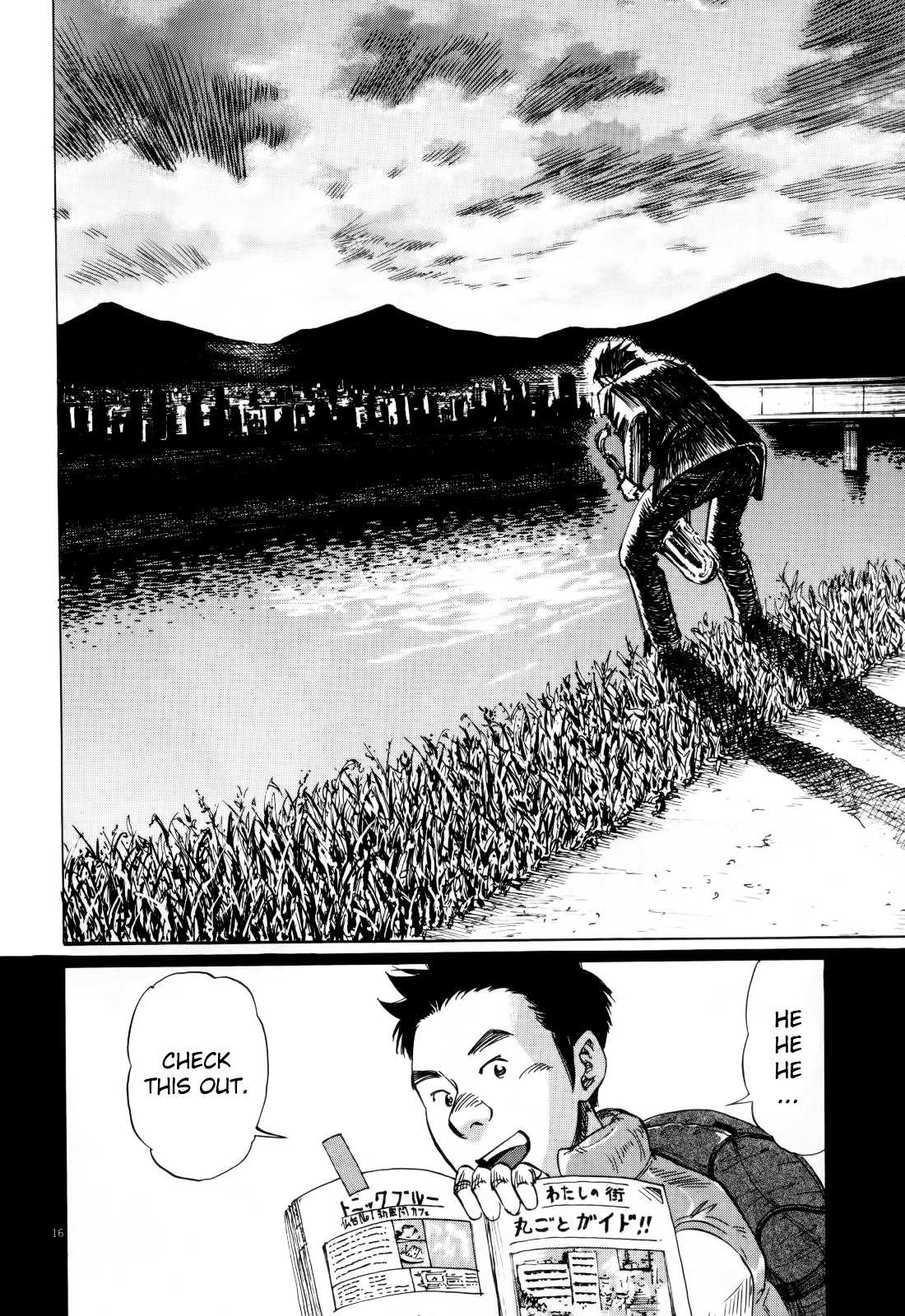 Read Blue Giant EN Manga Online