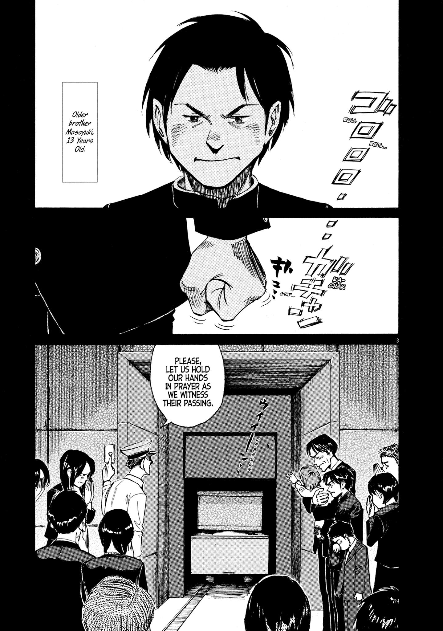 Read Blue Giant EN Manga Online