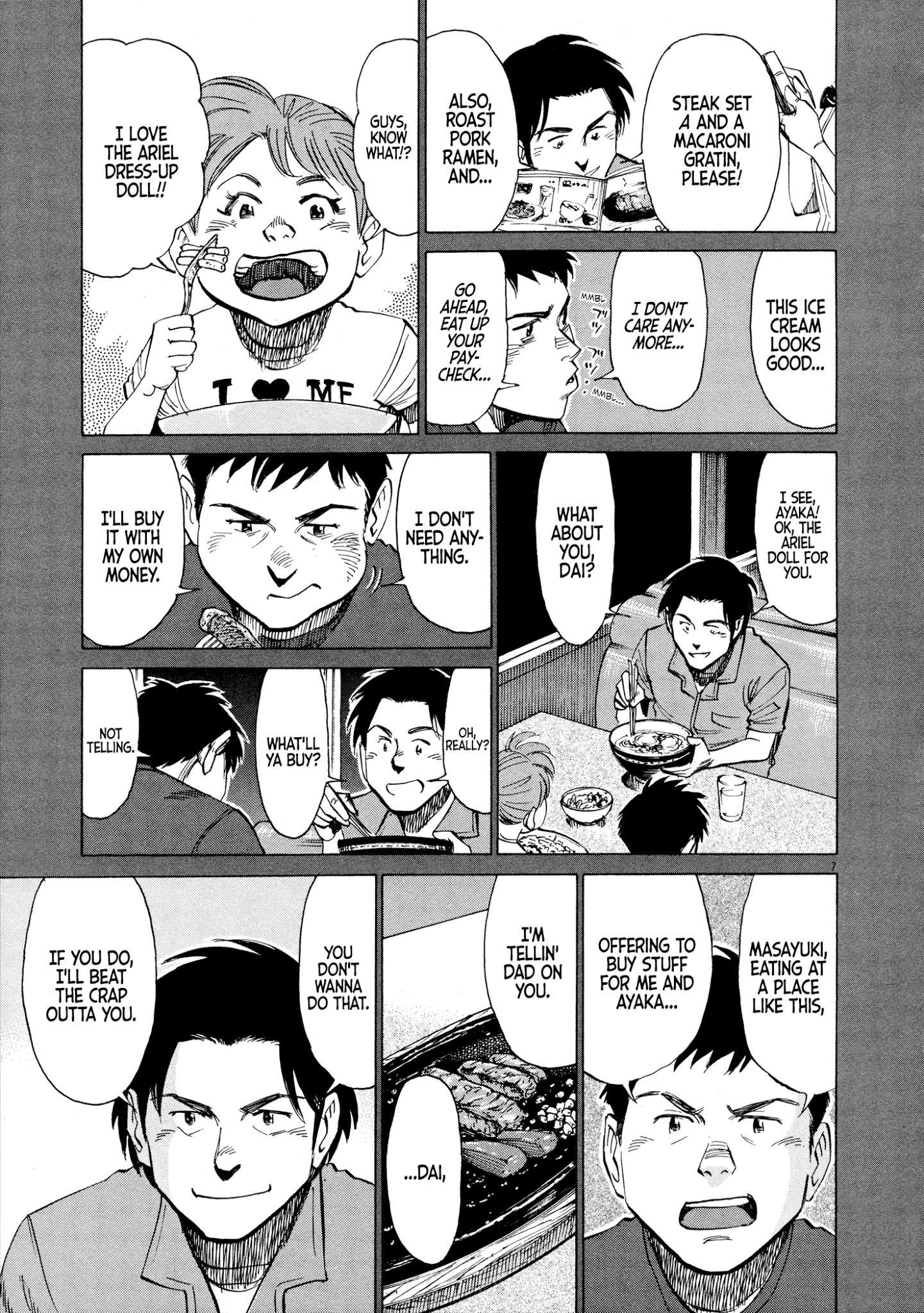 Read Blue Giant EN Manga Online