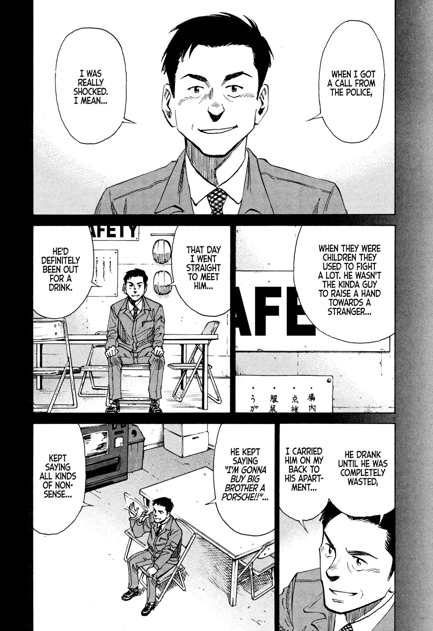 Read Blue Giant EN Manga Online