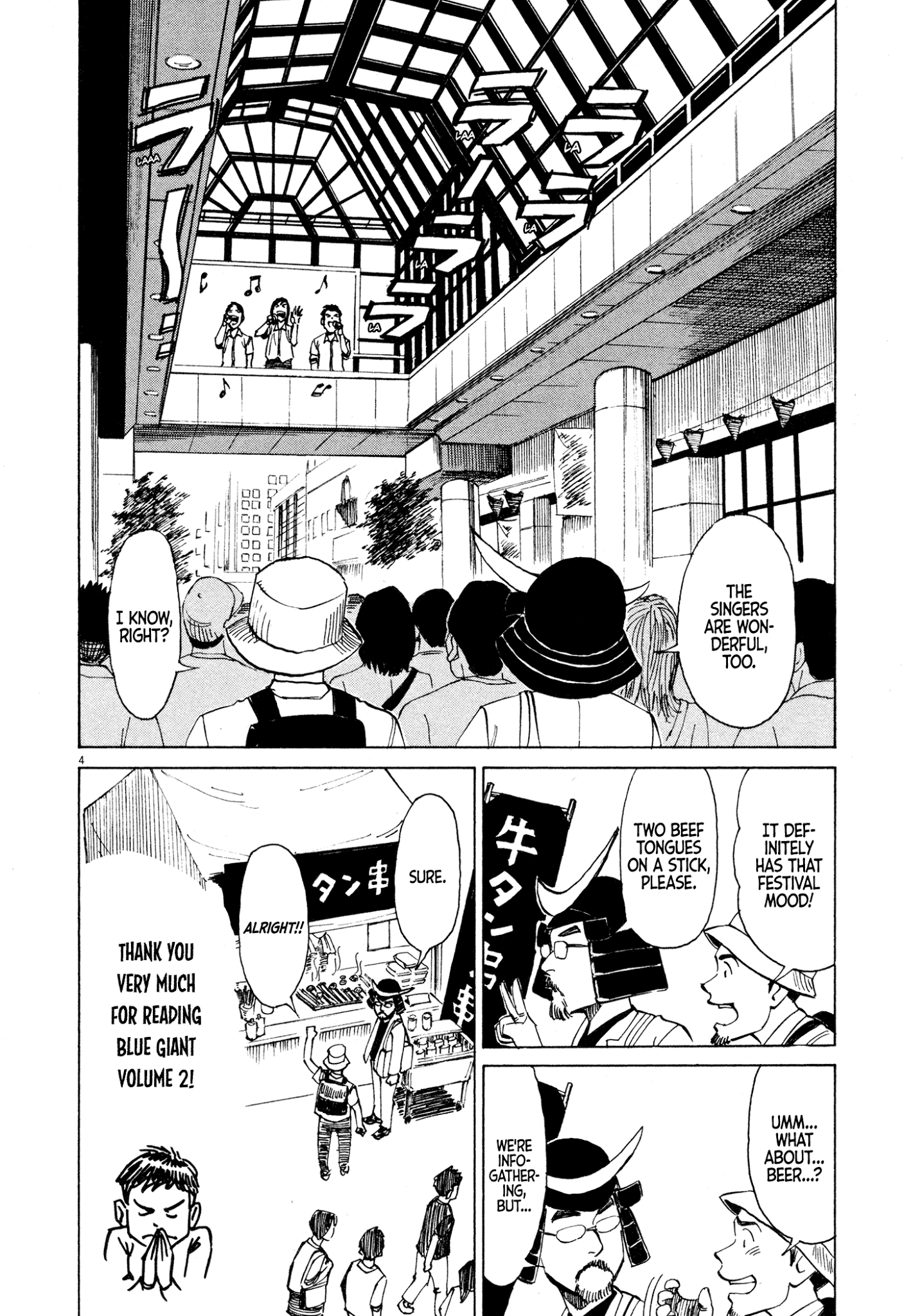 Read Blue Giant EN Manga Online