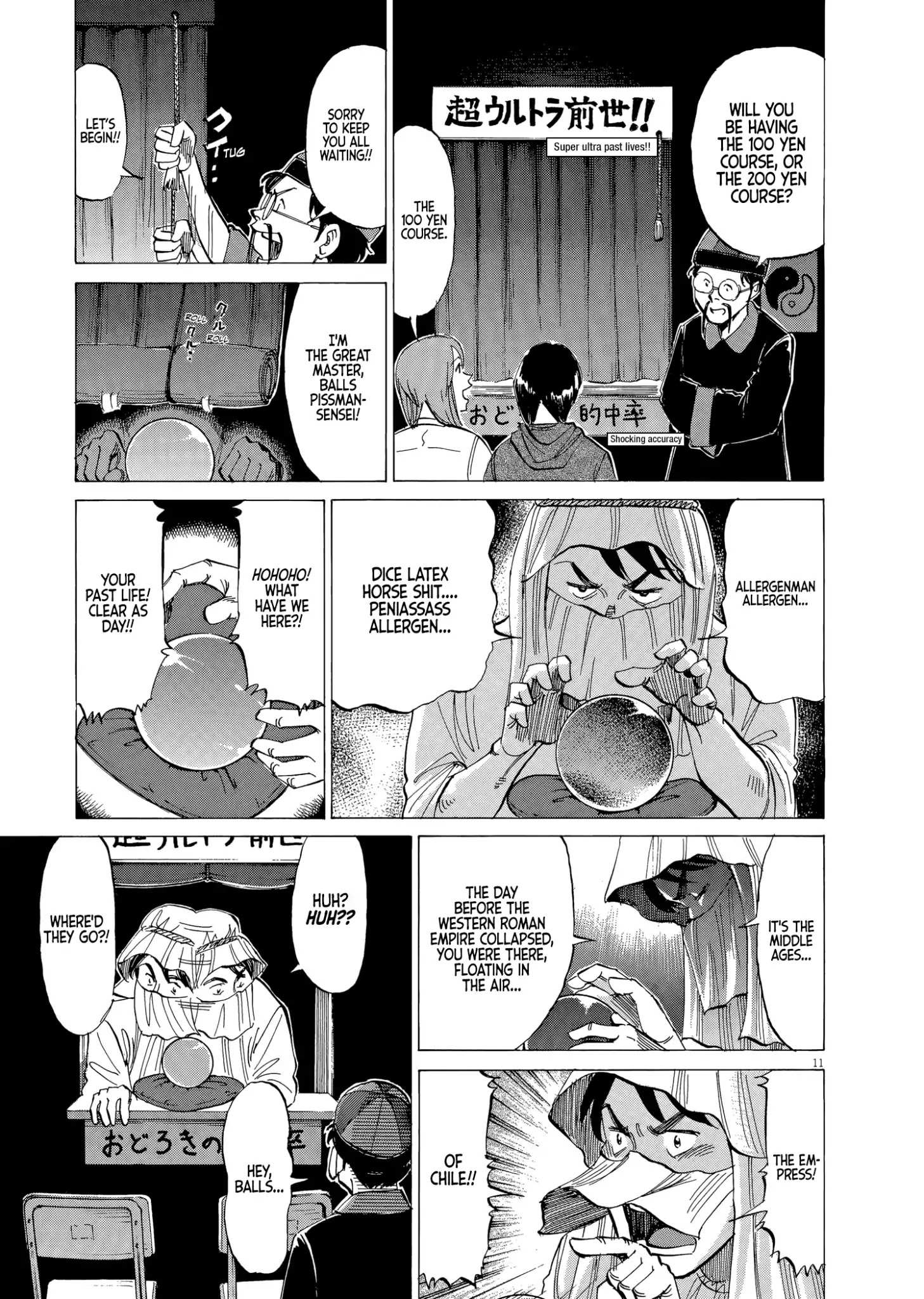 Read Blue Giant EN Manga Online