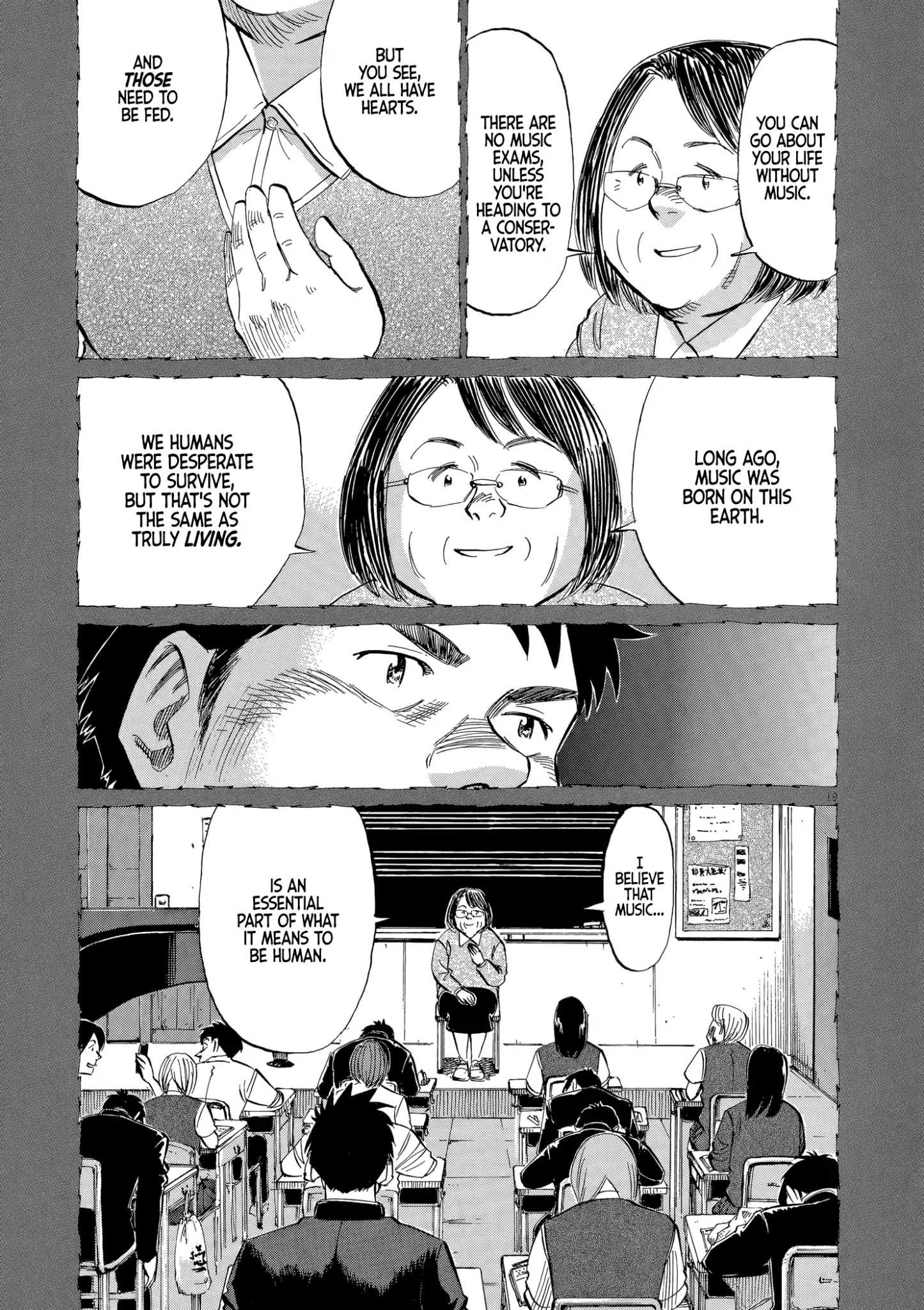Read Blue Giant EN Manga Online